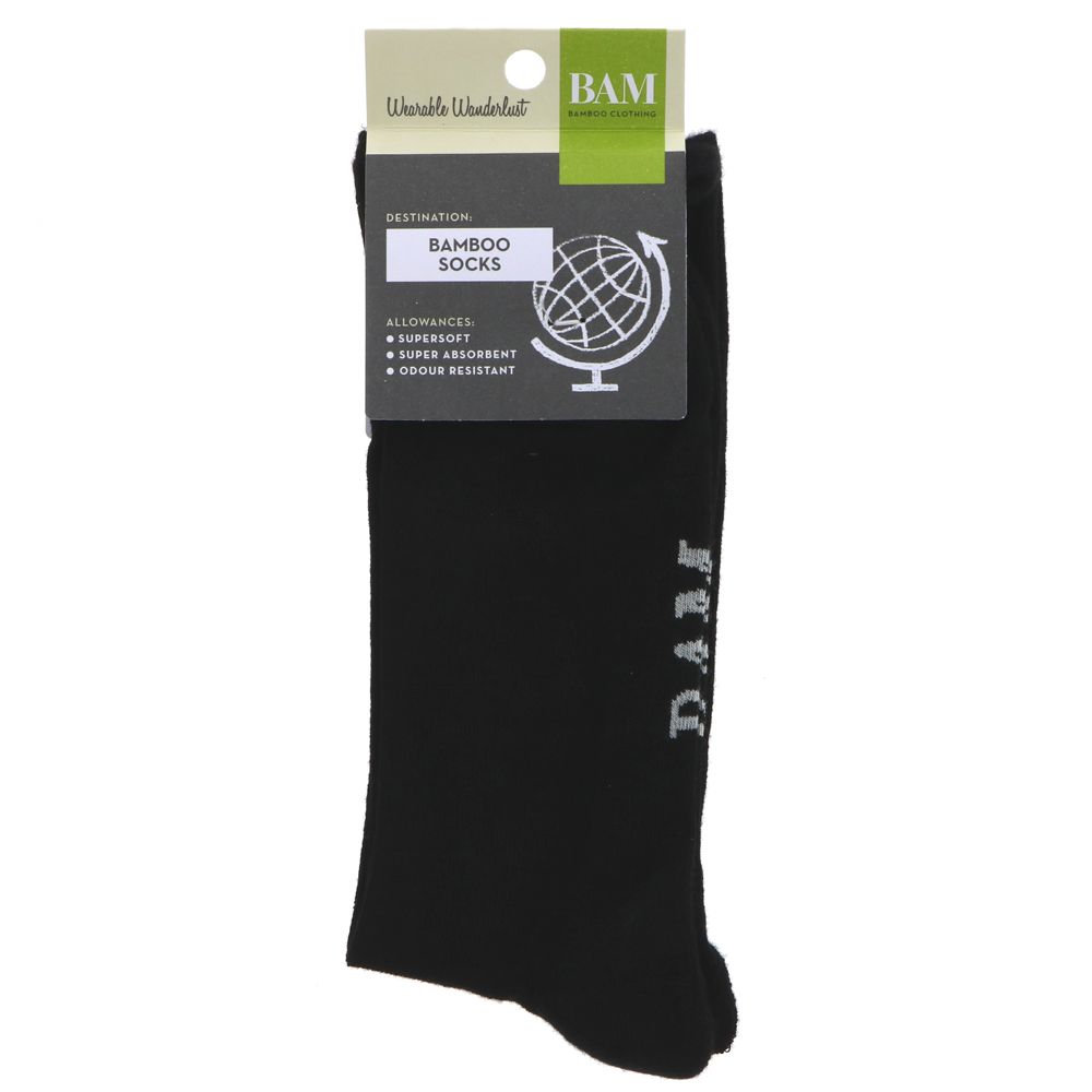 Black Bamboo Socks - size 8 to 11