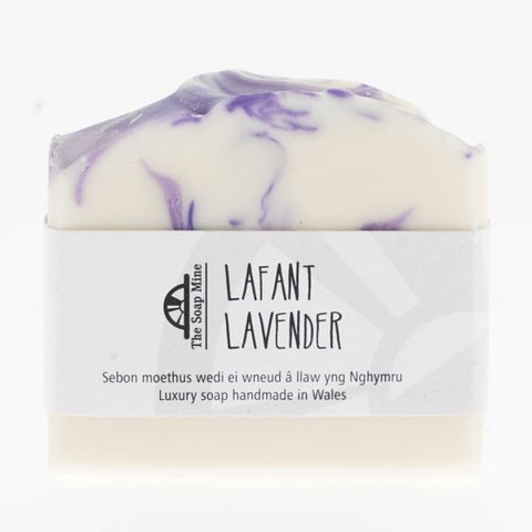 lavender - Handmade Soap (The Soap Mine)